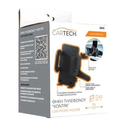 Βάση Τηλεφώνου Αεραγωγού Cartech με Κόντρα – Ρυθμιζόμενη 360° για Σταθερό Κράτημα