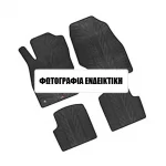 BMW X4 (F26) 6 / 2014-03 / 2018 ΜΑΡΚΕ ΠΑΤΑΚΙΑ ΛΑΣΤΙΧΟ LAMPA - 4 ΤΕΜ.