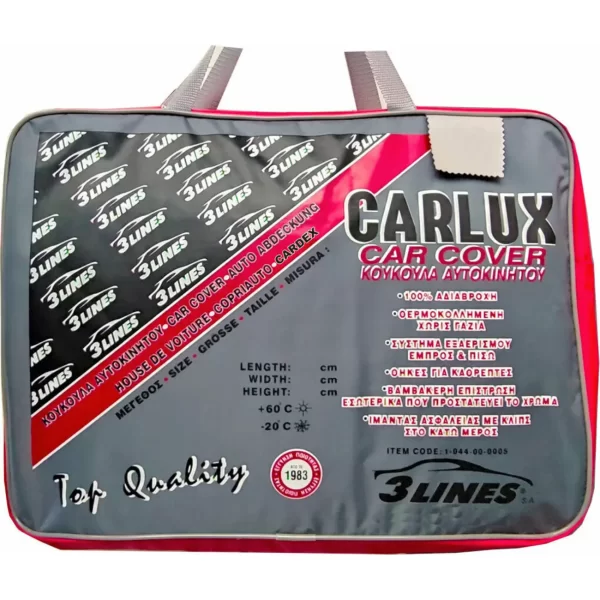 Κουκούλα Αυτοκινήτου Carlux 3Lines CF2 - Image 2