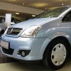 OPEL MERIVA / CORSA C ΜΑΡΚΕ ΤΑΣΙΑ 14 INCH CROATIA COVER (4 ΤΕΜ.) - Image 2