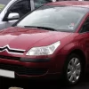 CITROEN C3 / C4 / C5 ΜΑΡΚΕ ΤΑΣΙΑ 15 INCH CROATIA COVER (4 ΤΕΜ.) - Image 2
