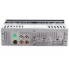 Radio USB/SD/AUX/Bluetooth A2DP με μπλε φωτισμό & remote control RDM18 ROCKVILLE - Image 4