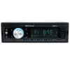 Radio USB/SD/AUX/Bluetooth A2DP με μπλε φωτισμό & remote control RDM18 ROCKVILLE