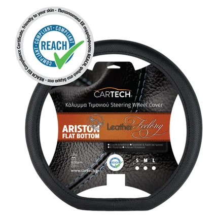 Κάλυμμα Τιμονιού Ariston Leather Feeling Flat Bottom- Μαύρο 38cm