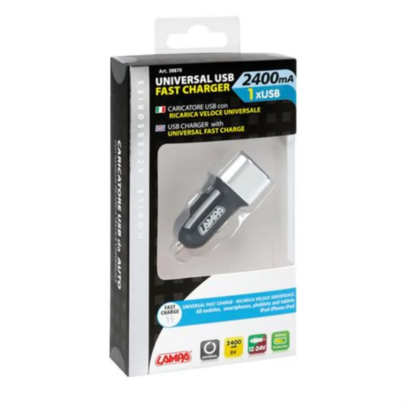 ΣΚΑΛΟΠΑΤΙ ΠΟΡΤΑΣ ΑΥΤΟΚΙΝΗΤΟΥ ΒΟΗΘΗΤΙΚΟ ΚΑΙ ΘΡΑΥΣΤΗΣ ΤΖΑΜΙΟΥ ΜΕΤΑΛΛΙΚΟ/ΚΑΟΥΤΣΟΥΚ DOOR STEP Max200kg LAMPA - 1 TEM. - Image 21