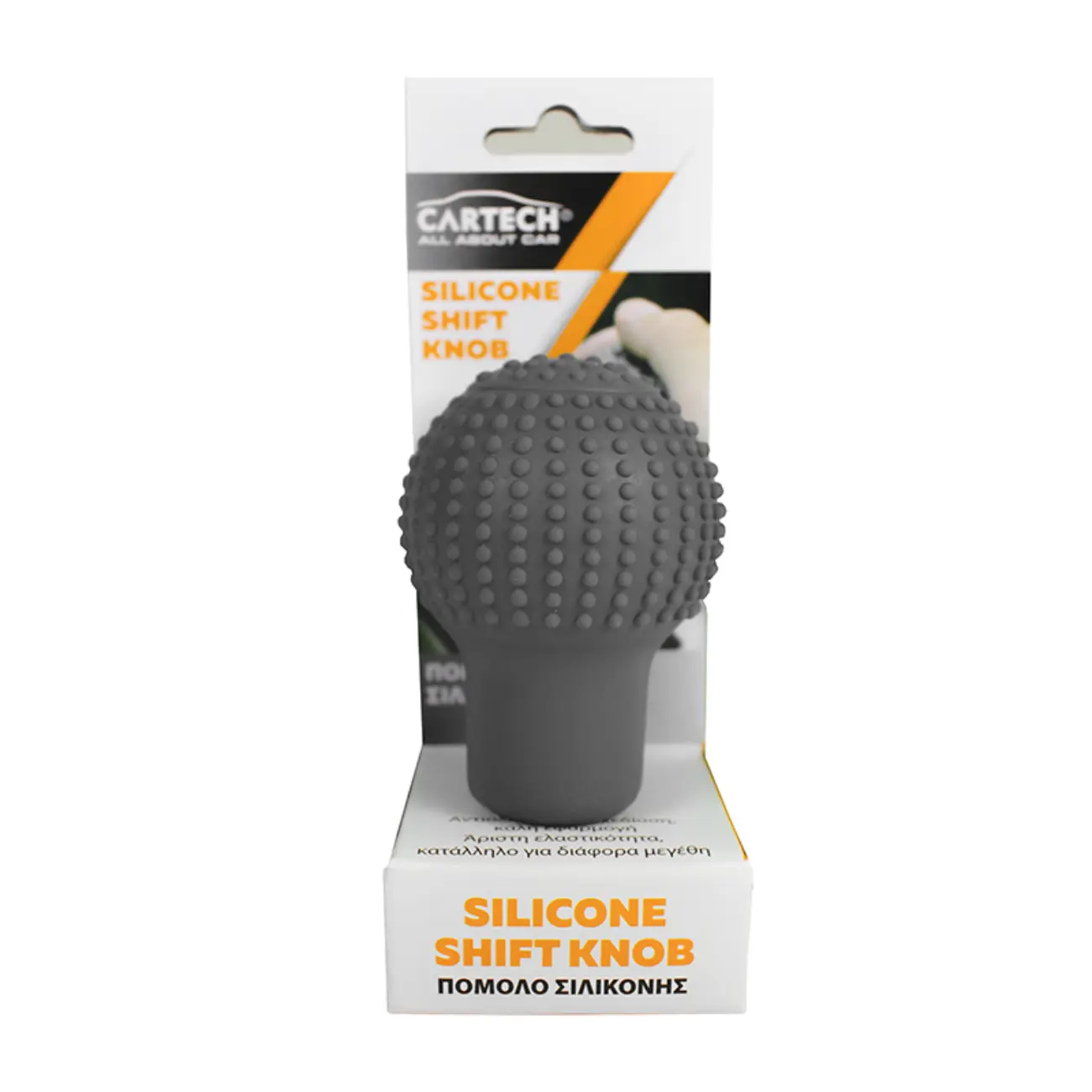 ΠΟΜΟΛΟ ΣΙΛΙΚΟΝΗΣ ΟΒΑΛ – ΓΚΡΙ - Image 2