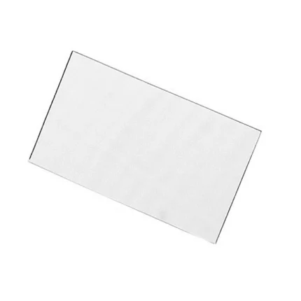 ΚΑΘΡΕΦΤΗΣ 130X70mm