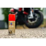 Sprei_Alysidas_ksiroy_typoy_3-1000x1000-1