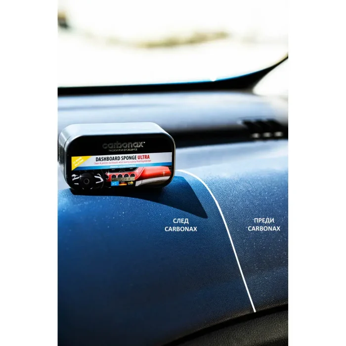carabonax-ultra-dashboard-sponge-before-after-6178081576268