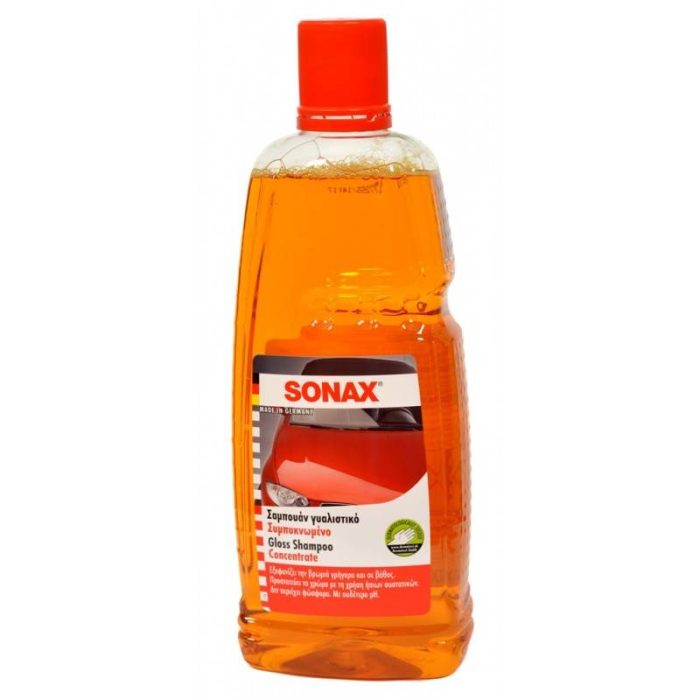 sonax-sampouan-gialistiko-simpiknomeno