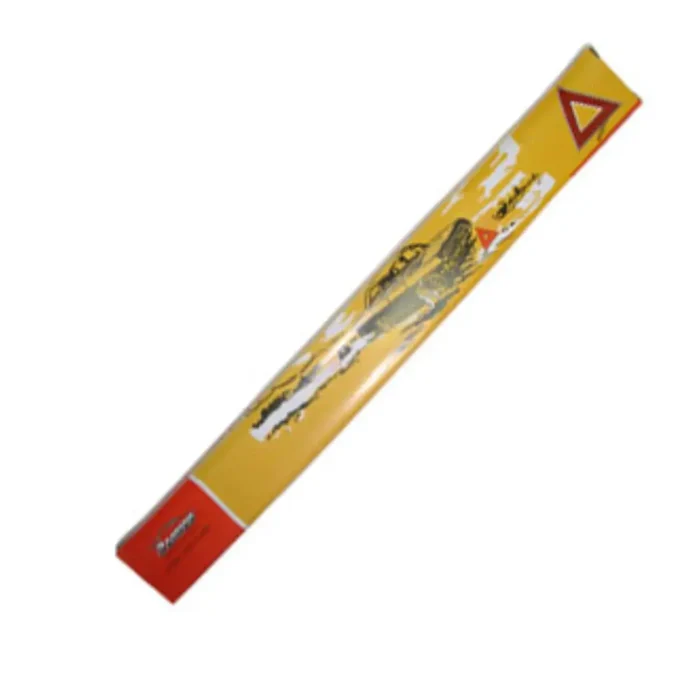 trigono-aplo-package