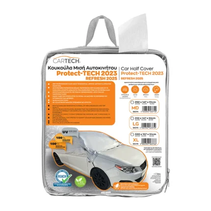 Ημικουκούλα Αυτοκινήτου Protech Medium (Μ) 292×147×51cm