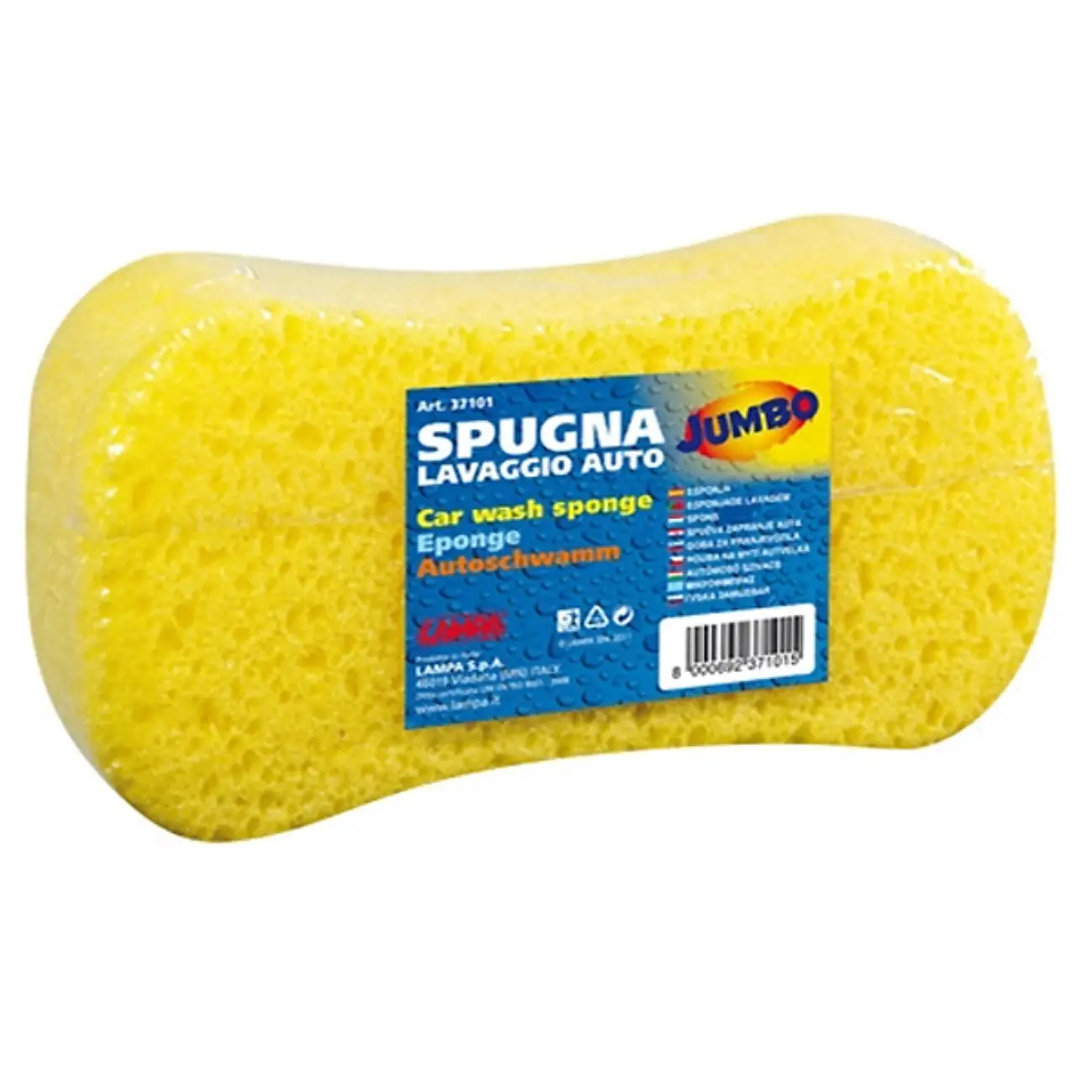 ΣΦΟΥΓΓΑΡΙ ΠΛΥΣΙΜΑΤΟΣ JUMBO ΚΙΤΡΙΝΟ 23x12x6cm 1ΤΕΜ. - Image 2