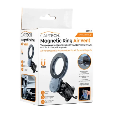 Υπερενισχυμένη Μαγνητική Βάση Αεραγωγού Cartech – για Όλα τα Κινητά & MagSafe