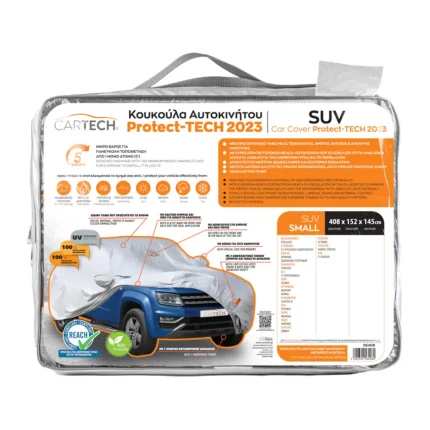 Κουκούλα Αυτοκινήτου Protech SUV Small (S) 408×152×145cm