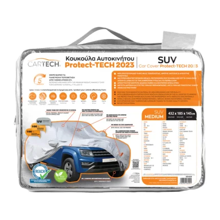 Κουκούλα Αυτοκινήτου Protech SUV Medium (M) 432×185×145cm