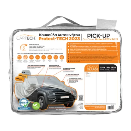 Κουκούλα Αυτοκινήτου Protech Pick-Up X-Large (XL) 556×195×152cm