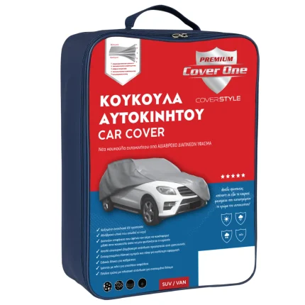 Κουκούλα Αυτοκινήτου Audi Q3 Sportback 2019 - CoverOne PREMIUM No SUV 4