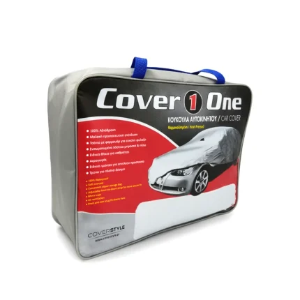 Κουκούλα Αυτοκινήτου Mitsubishi Outlander - CoverOne No SUV 3