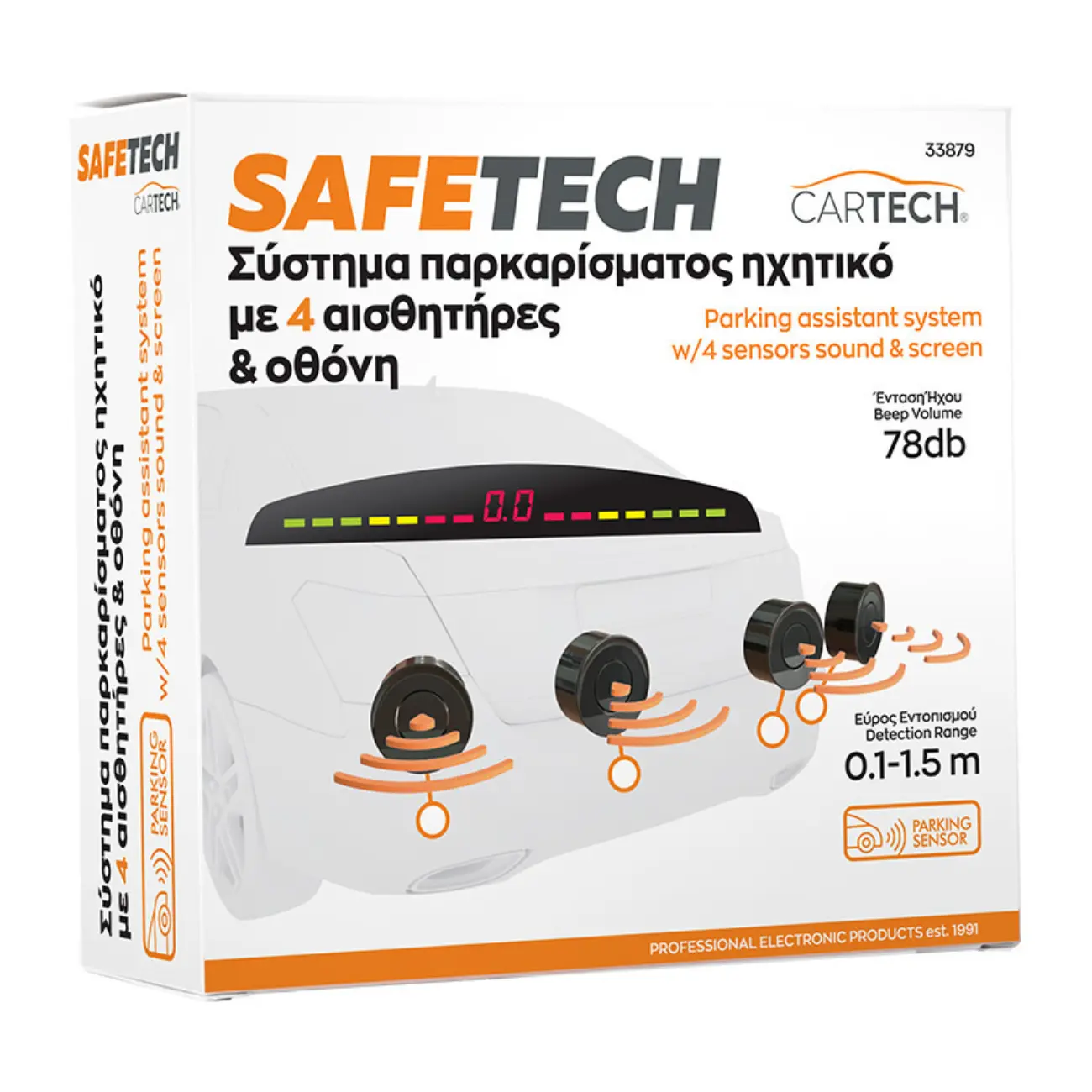 Σύστημα Παρκαρίσματος Cartech με Οθόνη LED & 4 Αισθητήρες 22mm (Μαύρο)