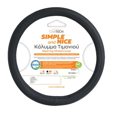 Κάλυμμα Τιμονιού Simple & Nice Medium 38cm – Μαύρο (Με Πιστοποίηση EU Reach)