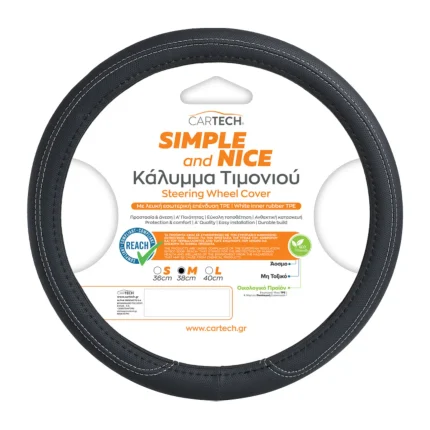 Κάλυμμα Τιμονιού Simple & Nice Medium 38cm – Μαύρο-Γκρι (Με Πιστοποίηση EU Reach)
