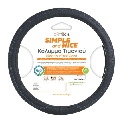 Κάλυμμα Τιμονιού Simple & Nice Medium 38cm – Μαύρο-Μπλε (Με Πιστοποίηση EU Reach)