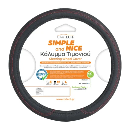 Κάλυμμα Τιμονιού Simple & Nice Medium 38cm – Μαύρο-Κόκκινο (Με Πιστοποίηση EU Reach)